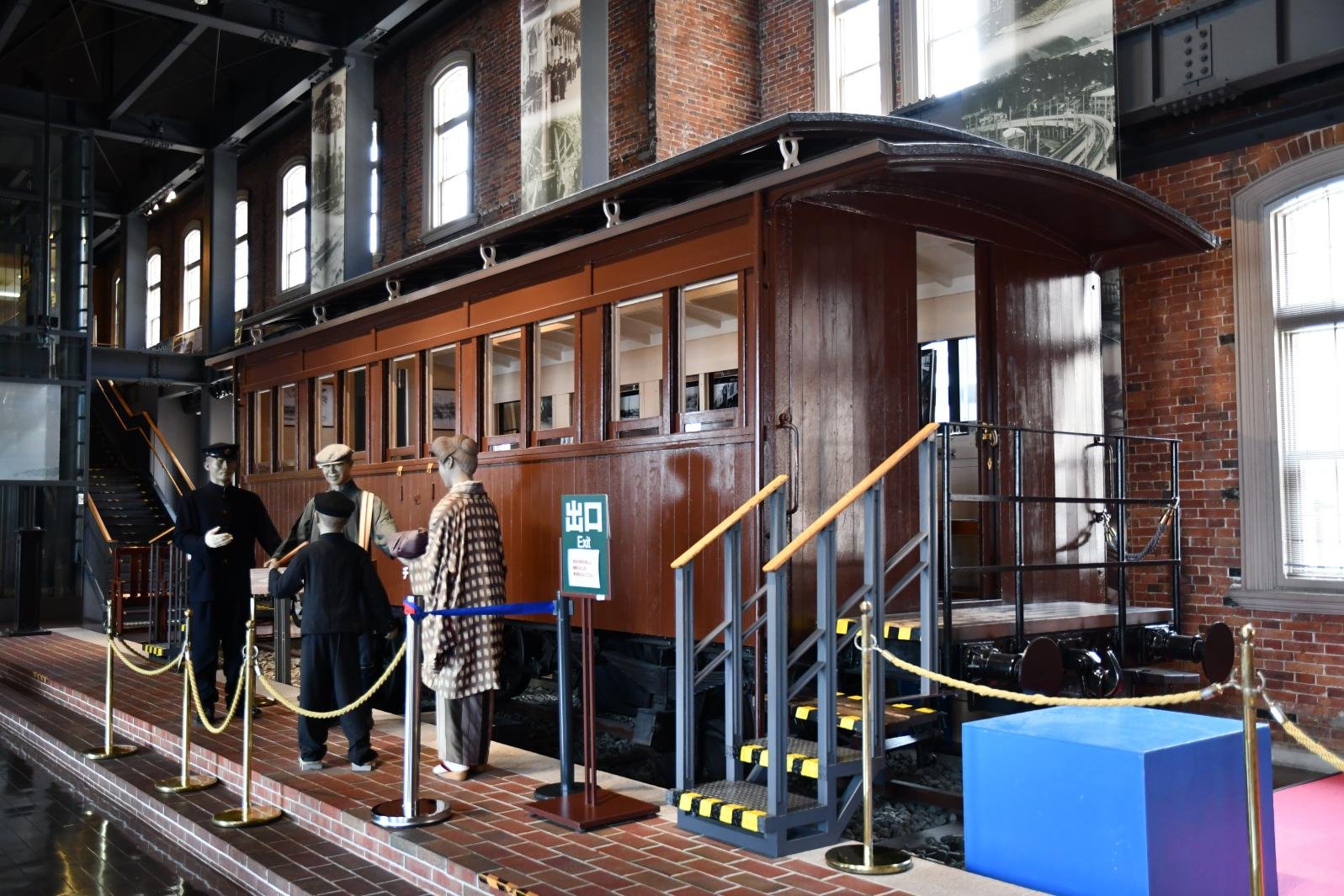 🚂 규슈 철도 기념관(큐슈 테츠도 키넨칸) 이미지 4